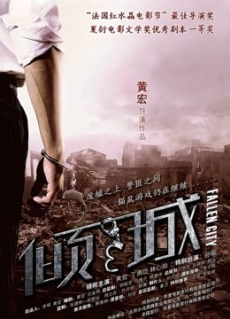 虾酱-4套-粉色透明jk套装 [165p 7V 2.5G]